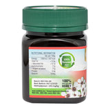 Honigglas mit Nährwertangaben: 322 kcal, 77g Kohlenhydrate, 0,4g Protein. 100% recyceltes PET. Methylglyoxal > 250 mg/kg. Mindestens haltbar bis 09/12/2025.